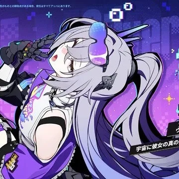 サイバーパンクな美少女の誘い
