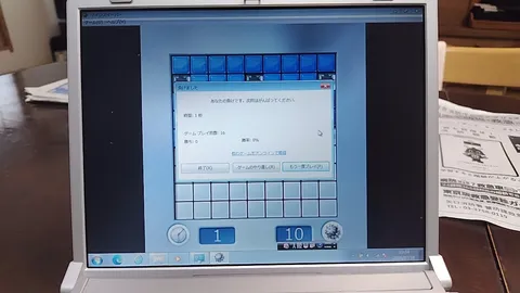 ゲームに負けた、でも次がある