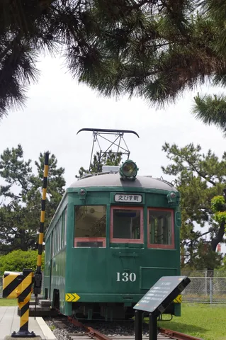 レトロ車両130、ここで一休み