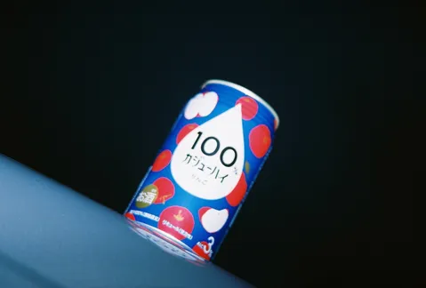 りんご100%の爽快感、映えています！