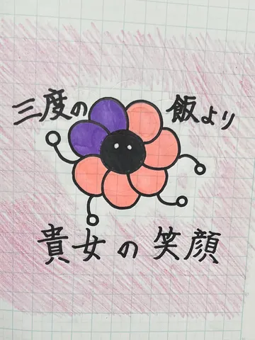 紫と桃色が重なる花の輪郭
