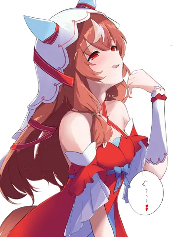 赤と藤色の余韻