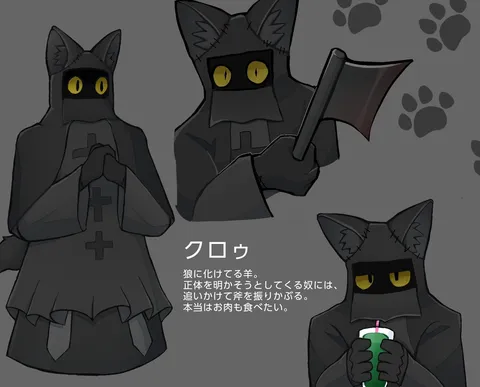 黒ずくめの猫？不気味可愛いキャラクター