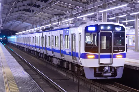 泉北9000