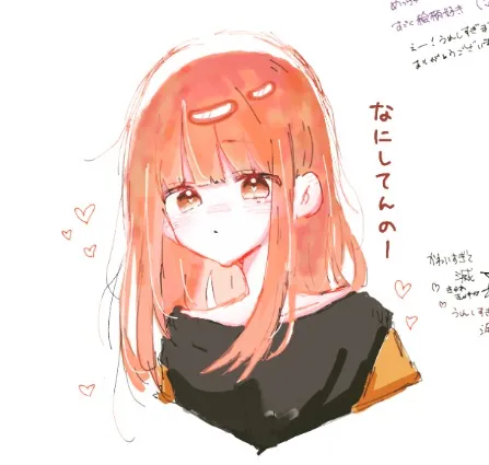 オレンジヘアの透明感
