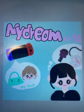 mybream