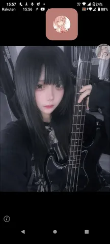 ベースと私、クールな私