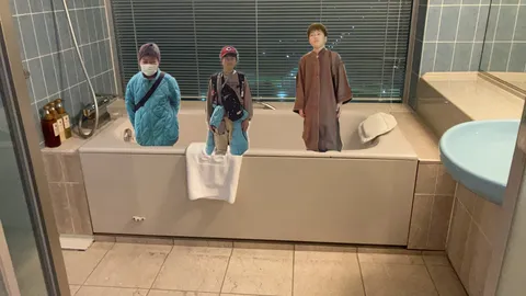 いつものお風呂に仲間が増えた日