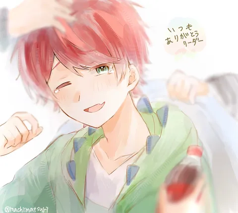 リーダー、いつもありがとう！