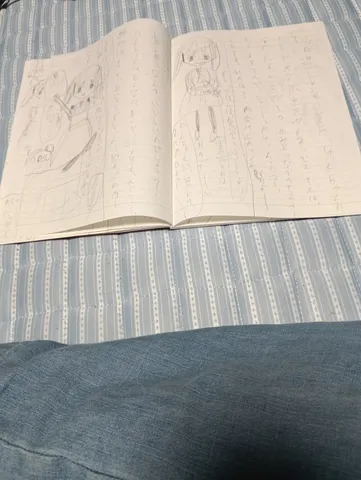 日記に宿る静かな遊び