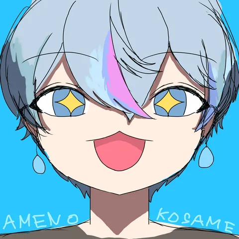 目ヂカラと笑顔のWパンチ！