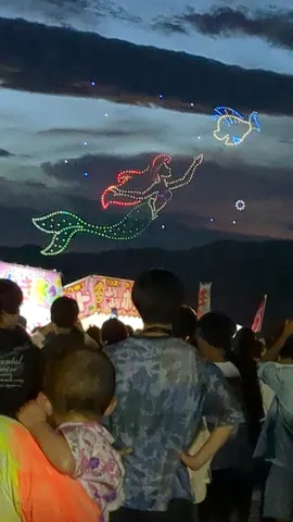 八百比丘尼