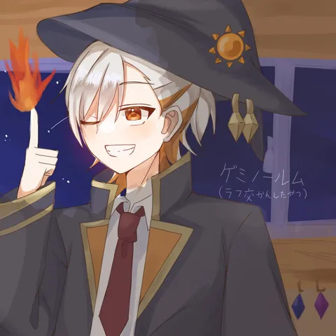 指先の魔法にドキッ
