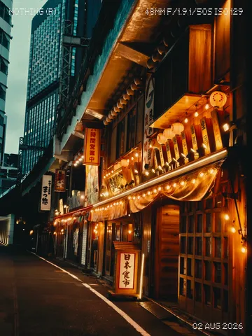 もしや異世界への抜け道？