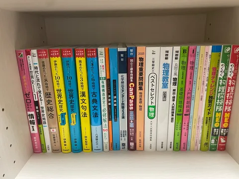 学びの道標、静かなる図書館