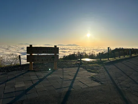 雲海と太陽の道標