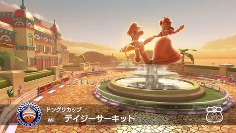 黄金色に輝くロマンの泉