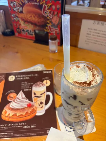 甘味のあるカフェ一杯