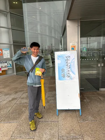 外へ続く日常の瞬き