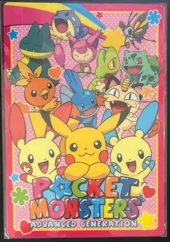 みんなで集うポケモン祭