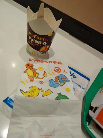 ポケットモンスターとマックフルーリーの出会い