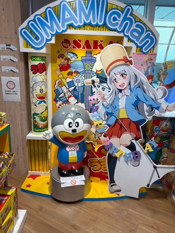 大阪のキャラがお出迎え