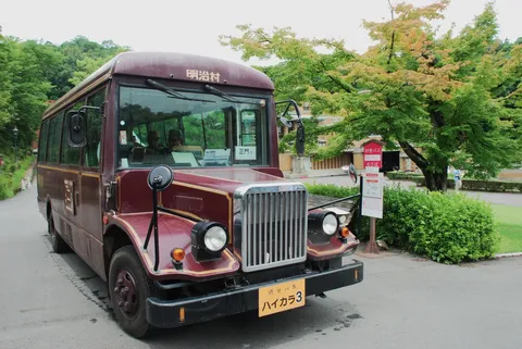 ノスタルジックなバス旅