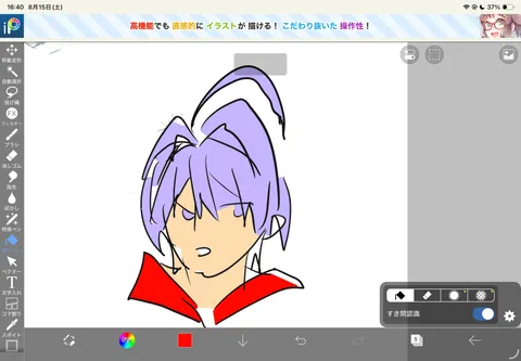 線画から生まれる個性的アニメキャラ