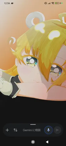寝落ち寸前のイラスト