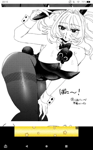 バニーコスで誘惑？