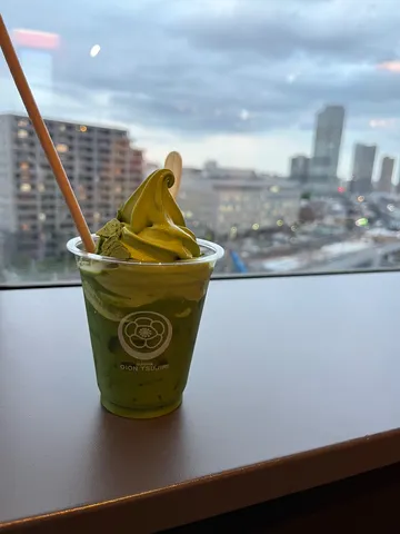 都会の空と抹茶の風