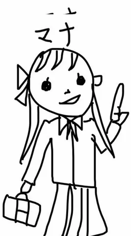 元気いっぱい！学びの道