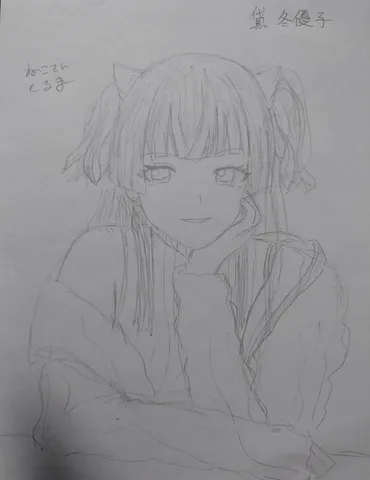 耳元にゆれる静かな風景