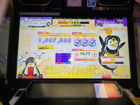 ゲーセンで100万点超え！ペンギンが応援？