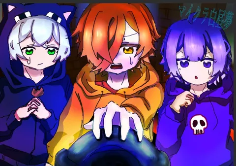 三色の影が紡ぐ夜の気配