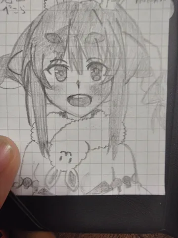 無題