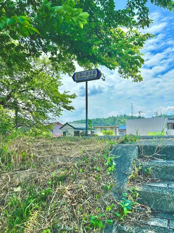足羽川遊歩道への誘い