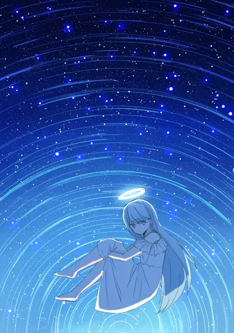 星の海に揺れる光の環