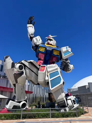 翔べ！ガンダム！