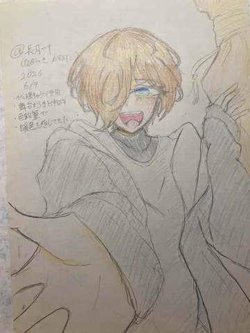 幻想的な筆致、描かれた世界