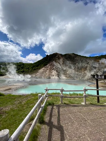 蒼い温泉と風の涼感