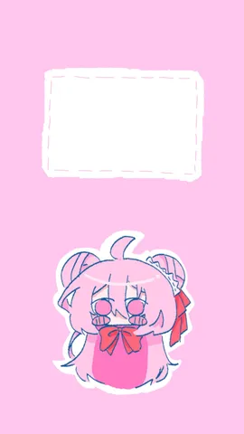 ピンクのくまちゃん、ちょっとしょんぼり？