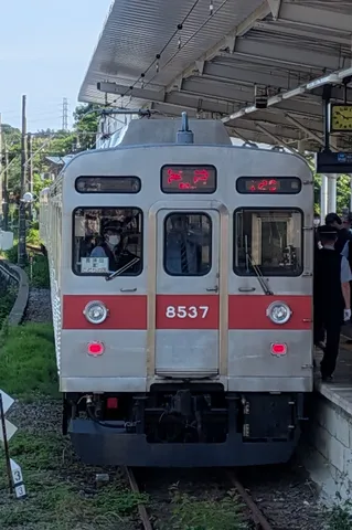 駅で輝く8537号車