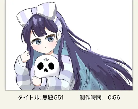ゴスロリ風少女とスケルトン