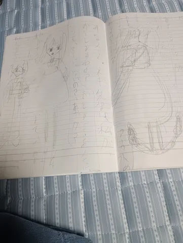 ノートに描かれた世界
