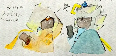 ほのぼの仲良し