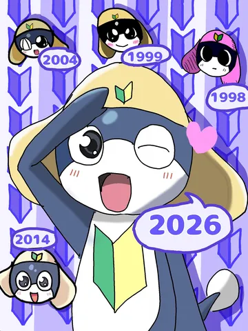時をかけるアニマル