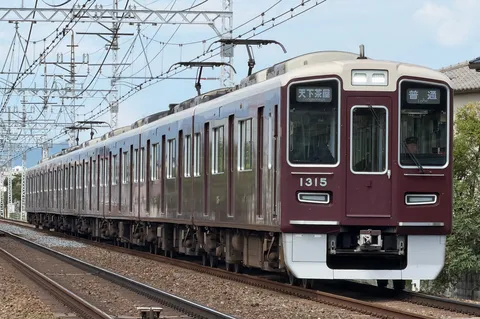 鉄路を駆ける、マルーンの調べ