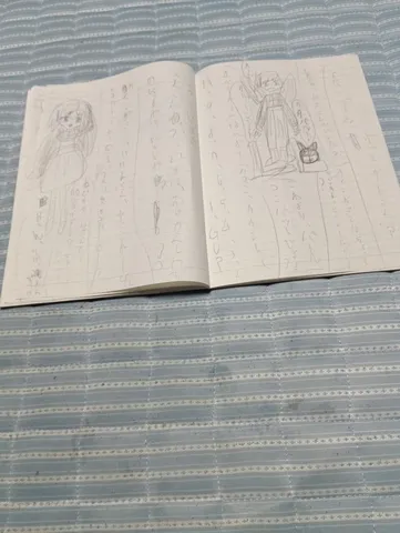 旅路ノートの影絵