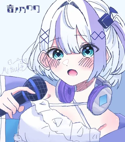 ずっと応援してるよ！のの